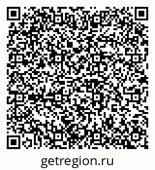 79100247420