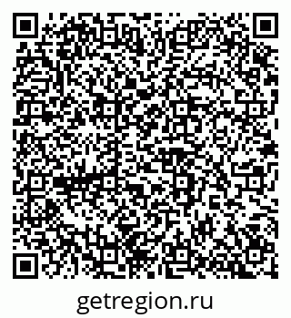 79100247594