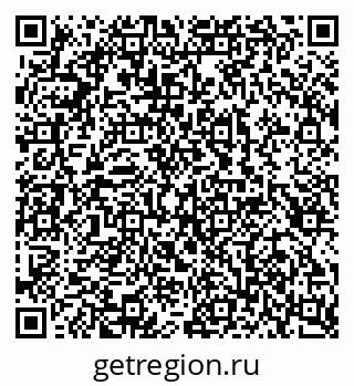 79100247973