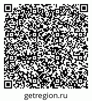 79100248025