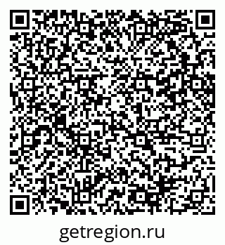 79100248030