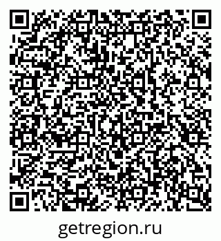 79100248049
