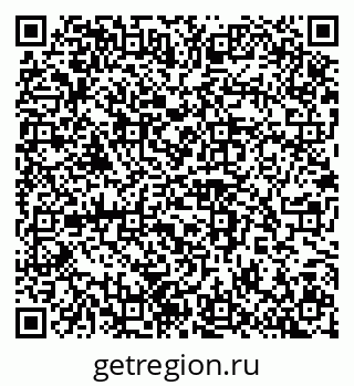 79100248050