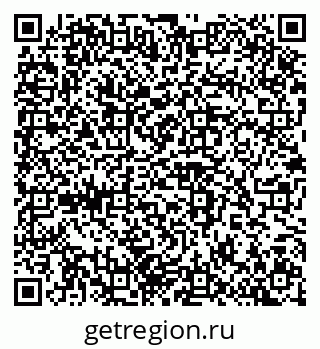 79100248059