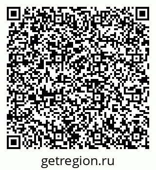 79100248060