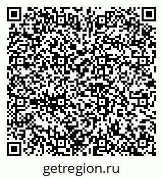 79100248075