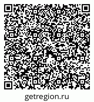 79100248137