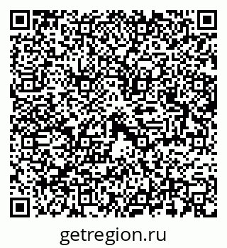 79100248170