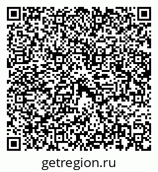79100248259