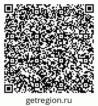 79100248300