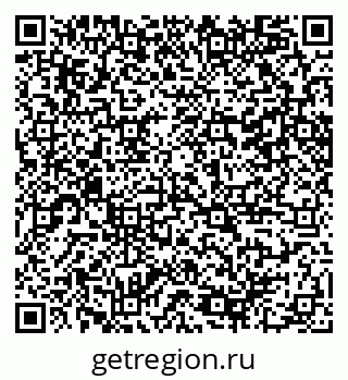 79100248390