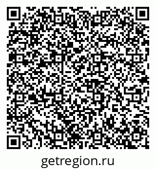 79100248423