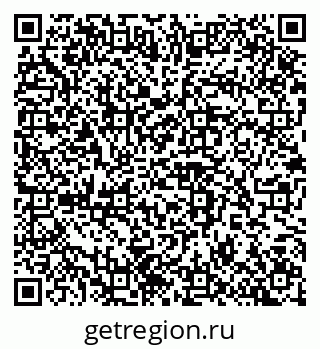79100248425