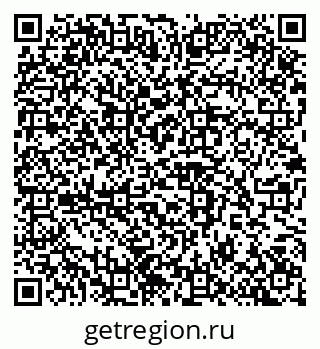 79100248500