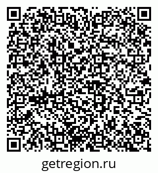 79100248509
