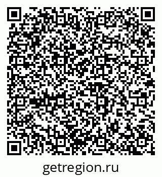 79100248512