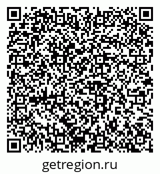 79100248529