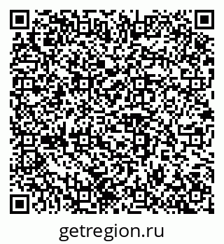 79100248532