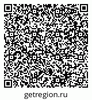 79100248537