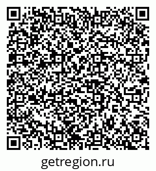 79100248538