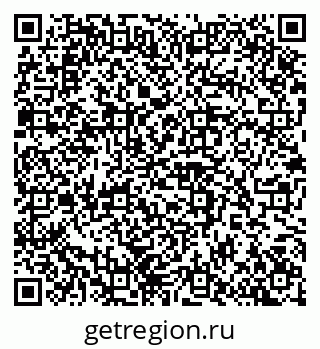 79100248599