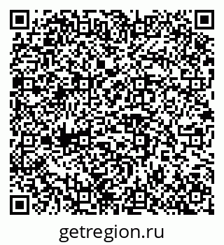 79100248601