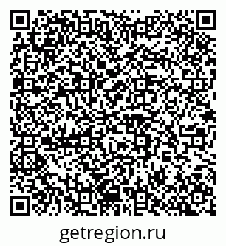 79100248609