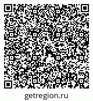 79100248618