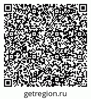 79100248694