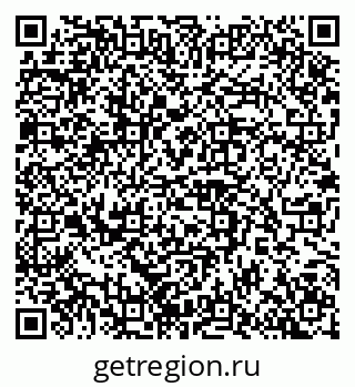 79100248696