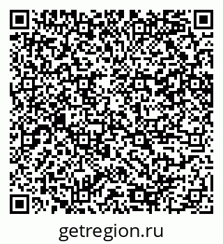 79100248700