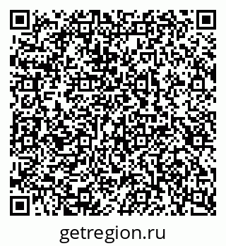 79100248921