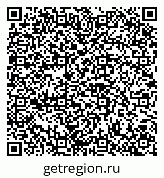 79100248970