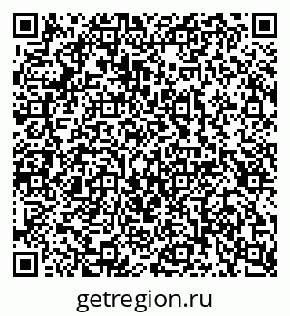 79100249003