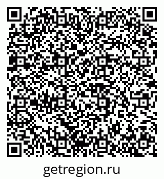 79100249013