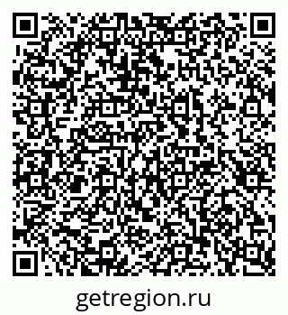 79100249016