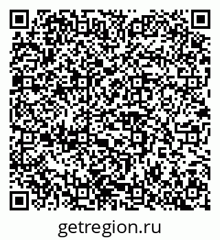 79100249029