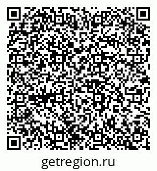 79100249045