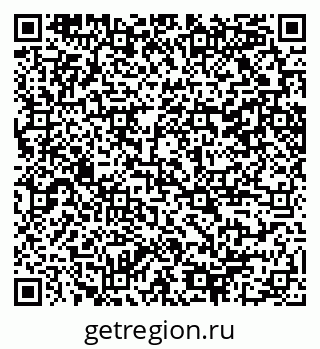 79100249059