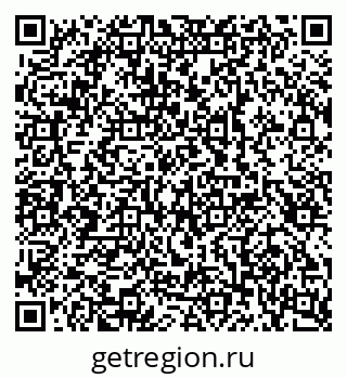 79100249138