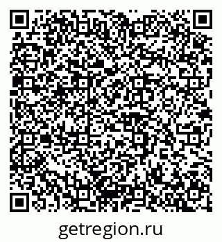 79100249173