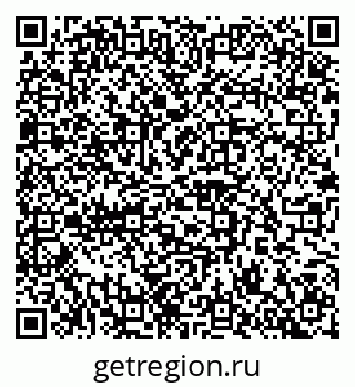 79100249174