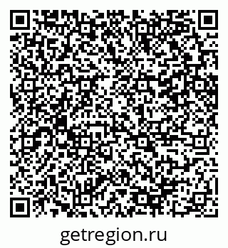 79100249176