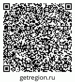 79100249192