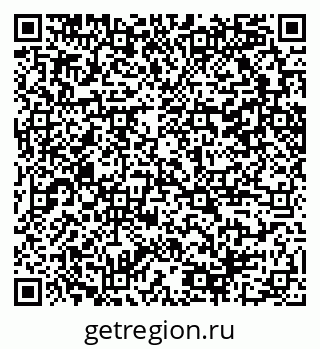 79100249234