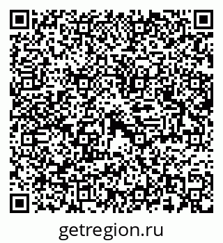 79100249261