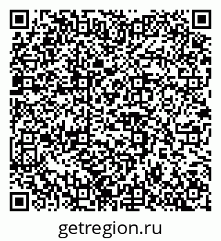 79100249420