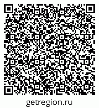 79100249425