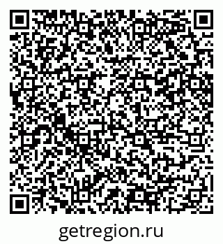 79100249448
