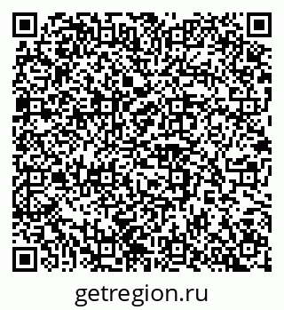 79100249484